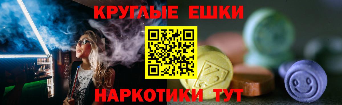 Ecstasy DUBAI  Ecstasy  купить   Вход с VPN  Экстази louis Vuitton  Среднеуральск 