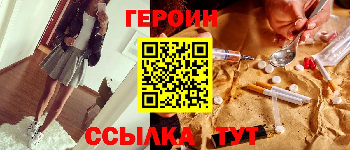 Alpha PVP Среднеуральск