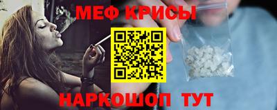прущий лед Новодвинск