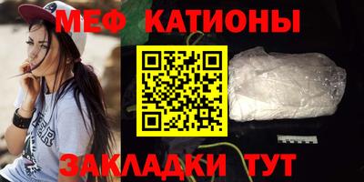 прущий лед Новодвинск