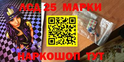 кокаин премиум Новозыбков