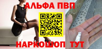 прущий лед Новодвинск