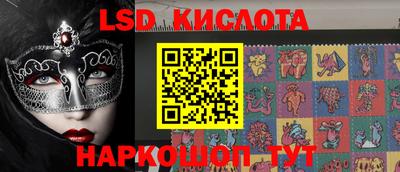 прущий лед Новодвинск