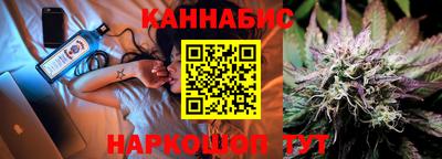 кокаин премиум Новозыбков
