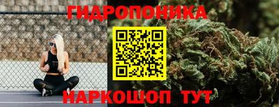 кокаин премиум Новозыбков