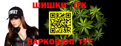 прущий лед Новодвинск