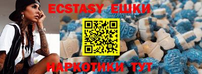 прущий лед Новодвинск