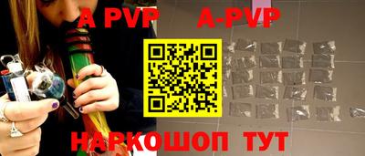 прущий лед Новодвинск
