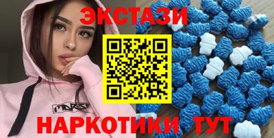 прущий лед Новодвинск