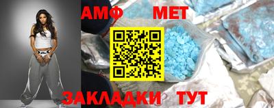 прущий лед Новодвинск