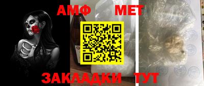 прущий лед Новодвинск