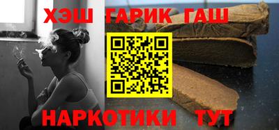 прущий лед Новодвинск