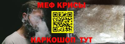 прущий лед Новодвинск