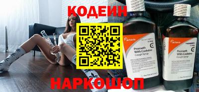 прущий лед Новодвинск